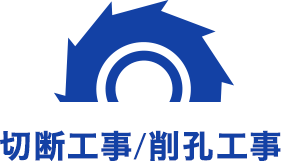 �ؒf�H��/��E�H��