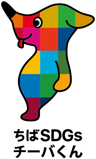 ���ɂ₳�����Љ�ɍv��